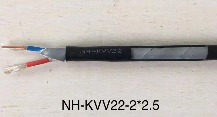 耐火控制電纜NH-KVV22-2*2.5